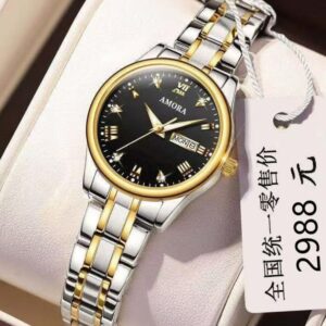 Ladies' Yolako Wrist Watch