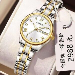 Ladies' Yolako Wrist Watch